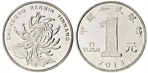 1 yuan