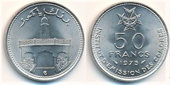 50 francs (Die Unabhängigkeit der Republik)