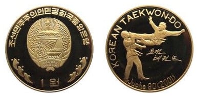 1 gewonnen (Taekwondo)