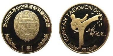 1 gewonnen (Taekwondo)