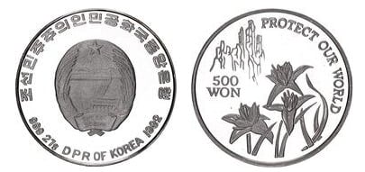 500 Won (Umweltschutz)