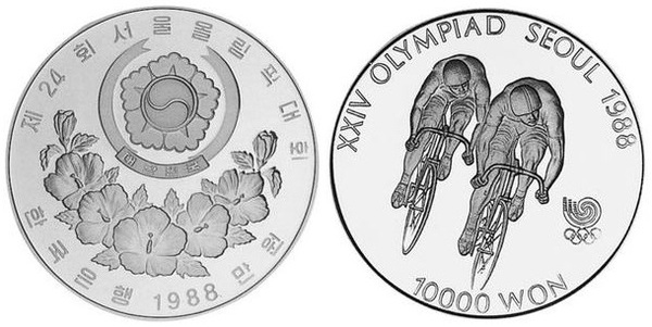 10.000 won (XXIV. Olympische Sommerspiele - Seoul 1988)