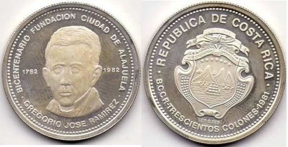 300 colones (Bicentenario de la Fundación de la Cuidad de Alajuela)