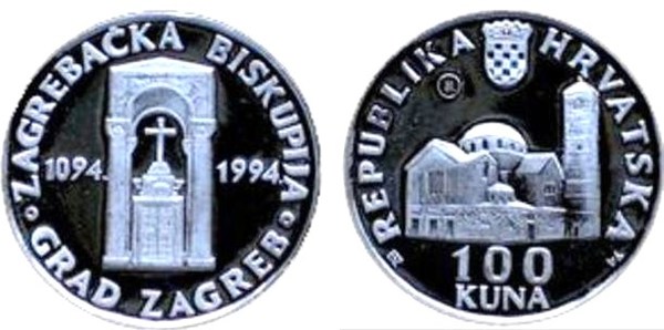 100 kuna (900-jähriges Jubiläum der St. Blaza-Kirche)