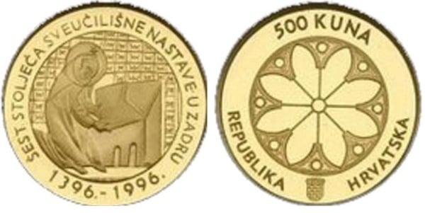 500 kuna (600. Jahrestag der Universität von Zadar)