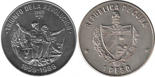 1 peso (Triunfo de la Revolución)