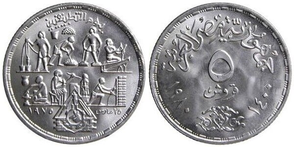 5 piastres (Angewandte Berufe)