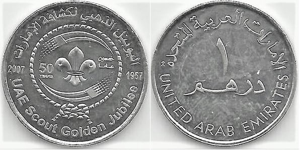 1 dirham (50 Jahre UAE Scouts)