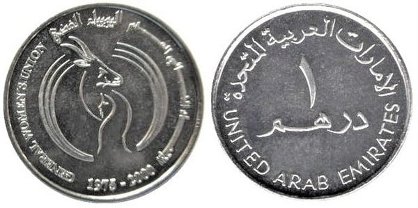 1 dirham (25-jähriges Bestehen der Allgemeinen Frauenunion)