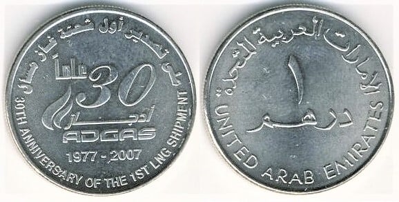 1 dirham (30. Jahrestag des ersten Erdgastransports)