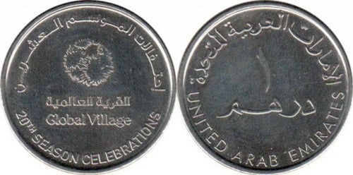 1 dirham (20-jähriges Bestehen des Dubai Global Village)