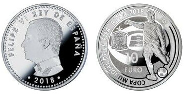 10 euro (Copa Mundial de la FIFA 2018, Rusia)
