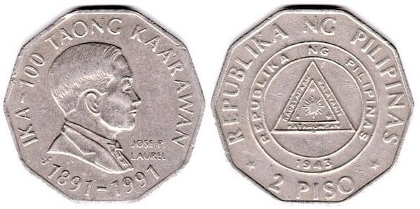 2 piso (100. Jahrestag der Geburt von José Paciano Laurel y García)