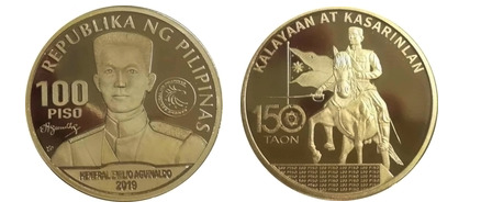 100 piso (150. Jahrestag der Geburt von Emilio Aguinaldo)