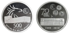 500 piso (70 Jahre Zentralbankwesen auf den Philippinen)