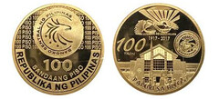 100 piso (Muntinlupa 100 Jahre)