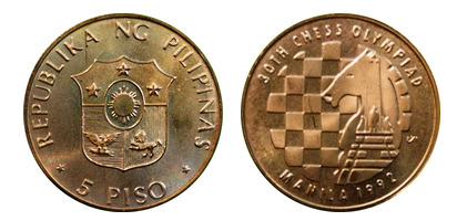 5 Stock (Schacholympiade 1992, Manila)