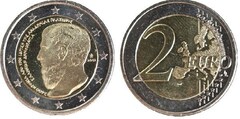 2 euro (2.400. Jahrestag der Gründung von Platons Akademie)