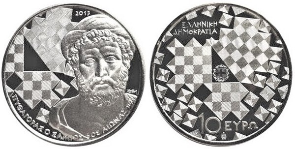 10 euro (Pythagoras von Samos)