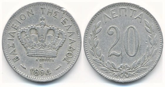 20 lepta