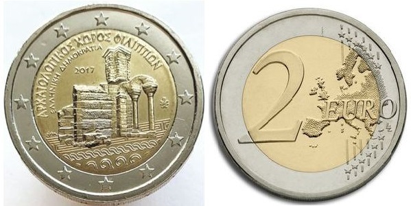 2 euro (Archäologische Stätte von Philippi - Philippi)