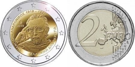 2 euro (100. Jahrestag der Geburt von Manolis Andronikos)