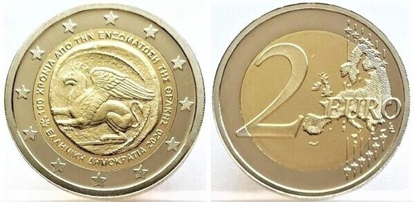 2 euro (100. Jahrestag der Union von Thrakien)