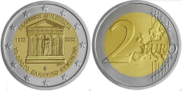 2 euro (200. Jahrestag der griechischen Verfassung)