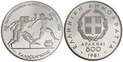 500 Drachmen (Olympischer Staffellauf)