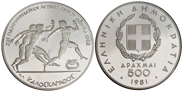 500 Drachmen (Olympischer Staffellauf)