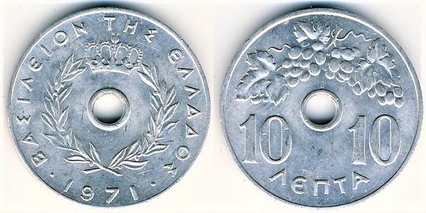 10 lepta