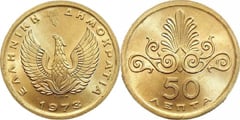 50 lepta