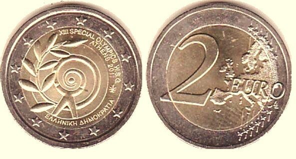 2 euro (XIII. Special Olympics Weltspiele - Athen 2011)