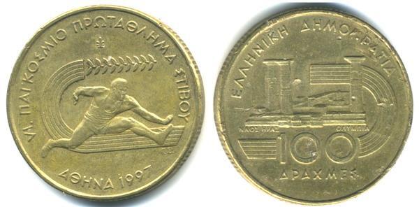 100 drachmai (VI Universelle Leichtathletik-Meisterschaftsspiele)