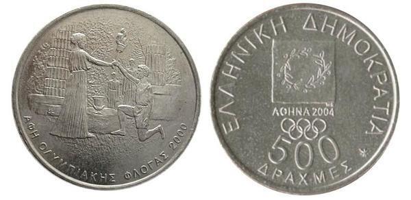 500 drachmai (Juegos Olimpicos Atenas 2004-La Llama Olímpica)