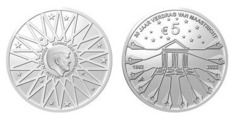 5 euro (30º aniversario - Tratado de Maastricht)