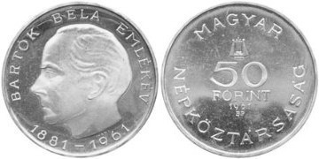 50 forint (80 Aniversario del Nacimiento de Bela Bartok)