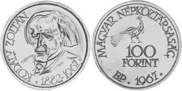 100 forint (85. Jahrestag der Geburt von Zoltán Kodály)