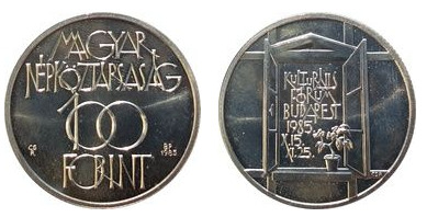 100 forint (Kulturforum Budapest)