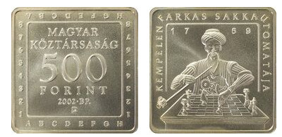 500 Forint (1. Serie - Kempelen Farkas)