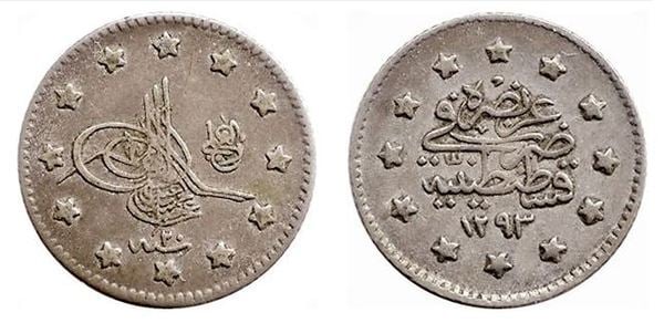 1 Kurus (Abdülhamid II.)