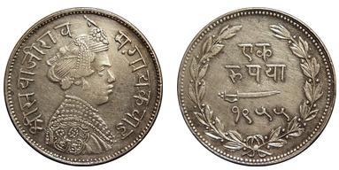 1 rupee (Baroda)