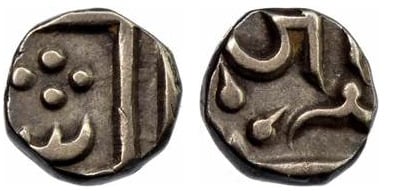 1/8 rupee (Gwalior)