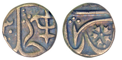 1/4 rupee (Gwalior)