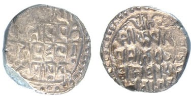 1 rupee (Gwalior)