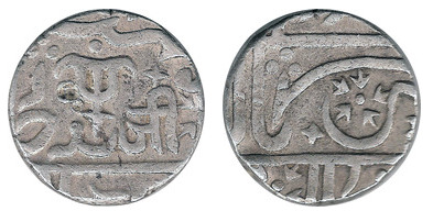 1 rupee (Gwalior)