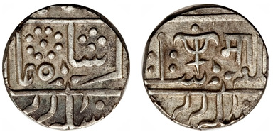 1 rupee (Gwalior)