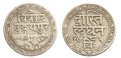 1/16 rupee (Mewar)