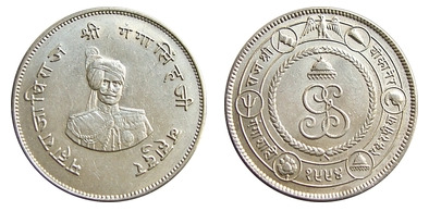 1 nazrana rupee (Bikaner - 50 Jahre Herrschaft von Maharaja Ganga Singh)