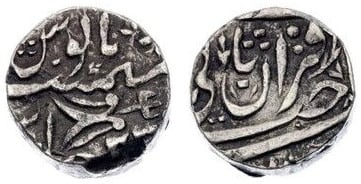 1 Rupie (Gwalior)